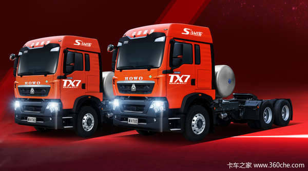 一手降成本，一手提利润！煤运选豪沃TX7，盈利看得见！