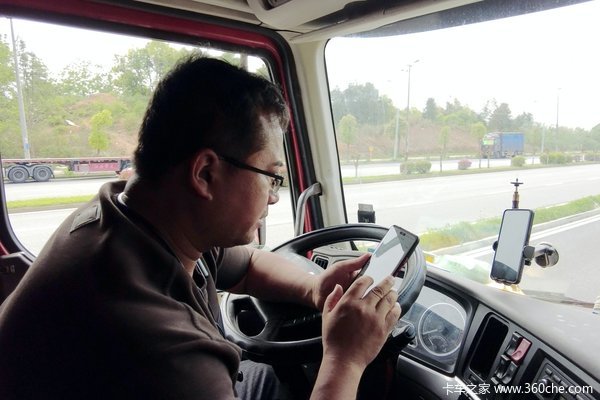 月入过万超主播 却换不来体面生活？货车司机的高薪真相