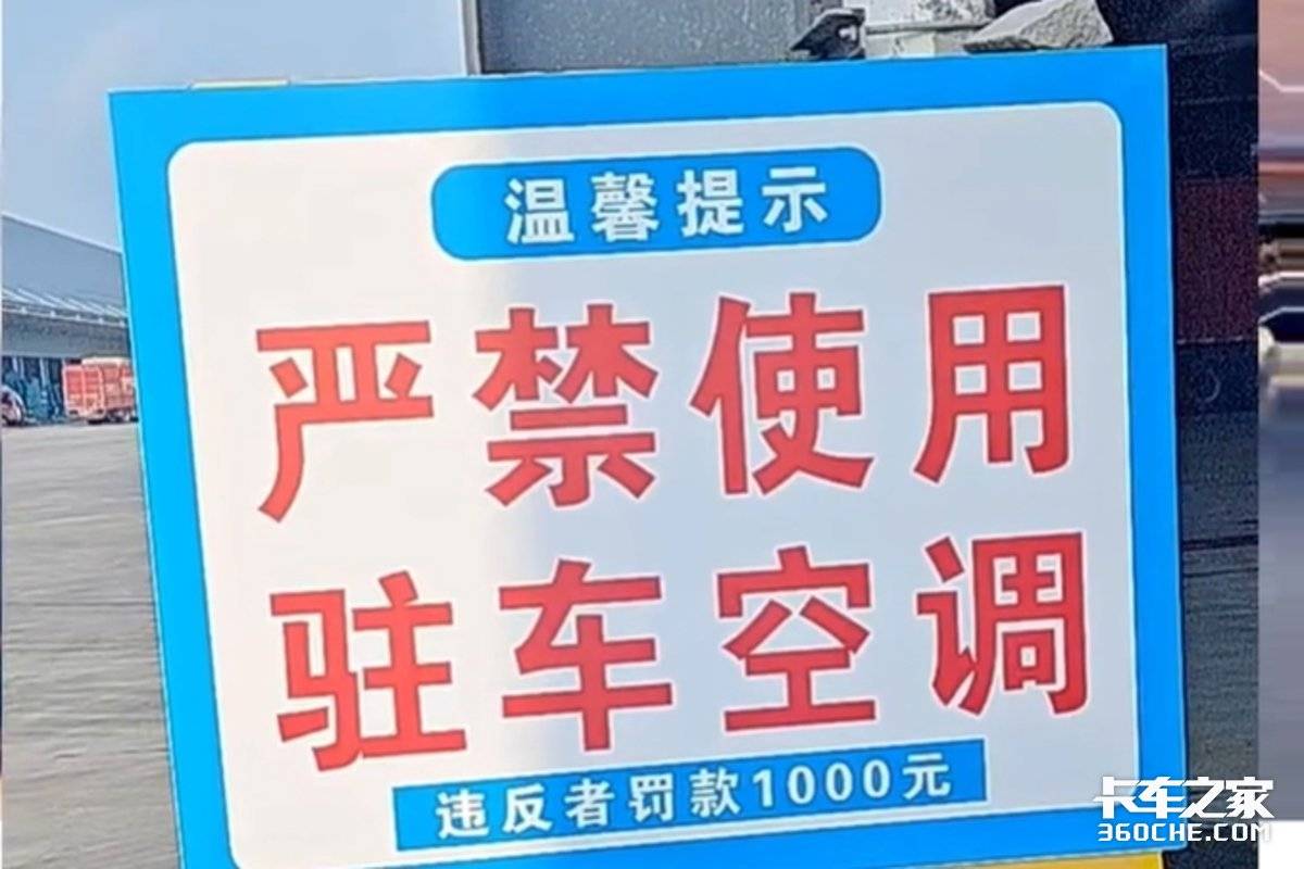 月净收入1万+ 卡友们跻身中高收入群体?