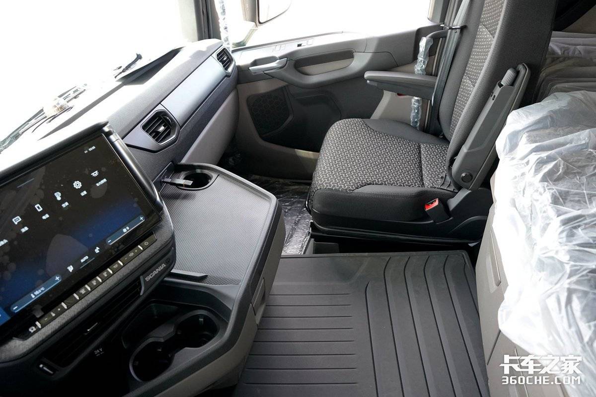 ����˹������SUPER��&nbsp;�ͽ�����ɶ��һ��