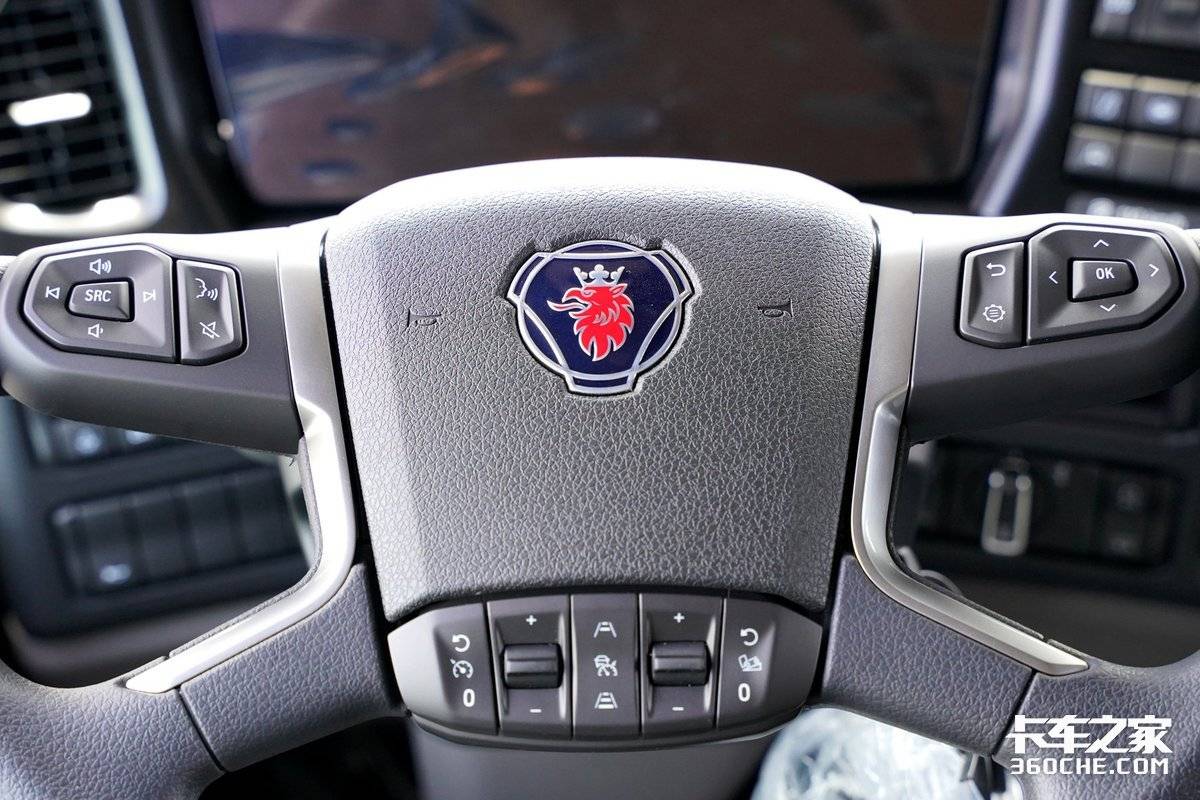 ����˹������SUPER��&nbsp;�ͽ�����ɶ��һ��