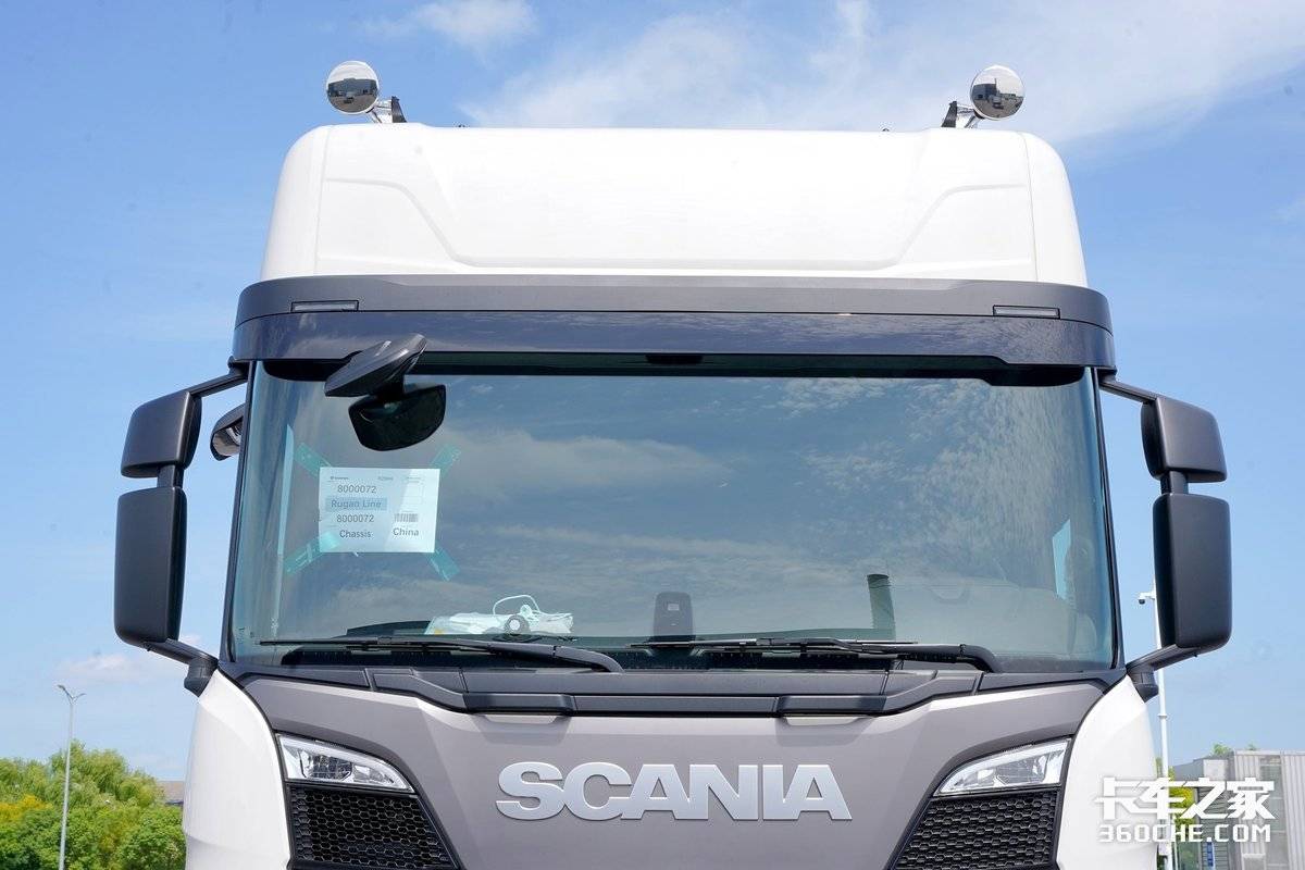 ����˹������SUPER��&nbsp;�ͽ�����ɶ��һ��