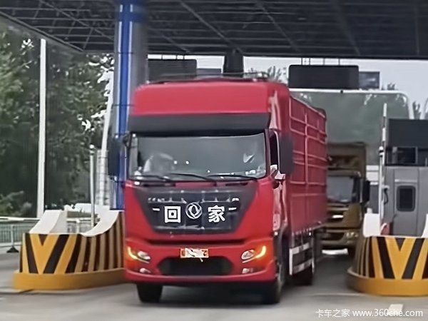 夏天无空调一直住车上 40岁货车司机卸完货后不幸离世！