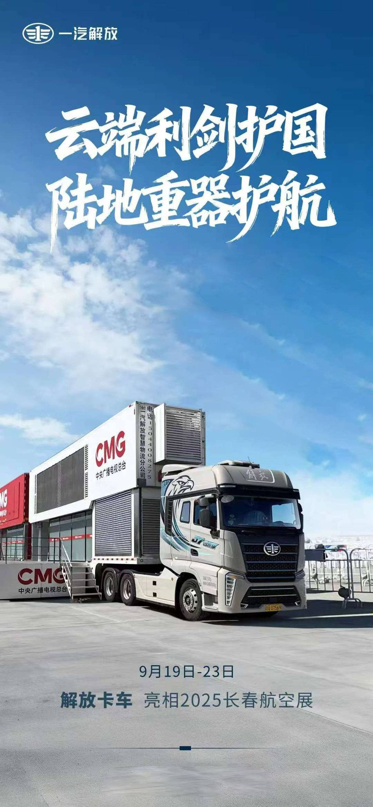 ���Ϸɻ�&nbsp;����J7&nbsp;&nbsp;½����������