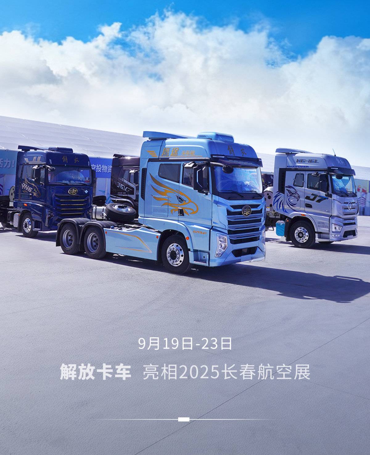 ���Ϸɻ�&nbsp;����J7&nbsp;&nbsp;½����������