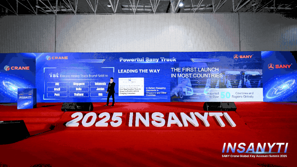 INSANYTI | 三一重卡携吊运一体化方案亮相三一重起全球大客户峰会，引领行业协同升级