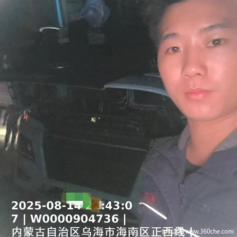 服务人物丨10台新车深夜首保，清晨交付满分安心