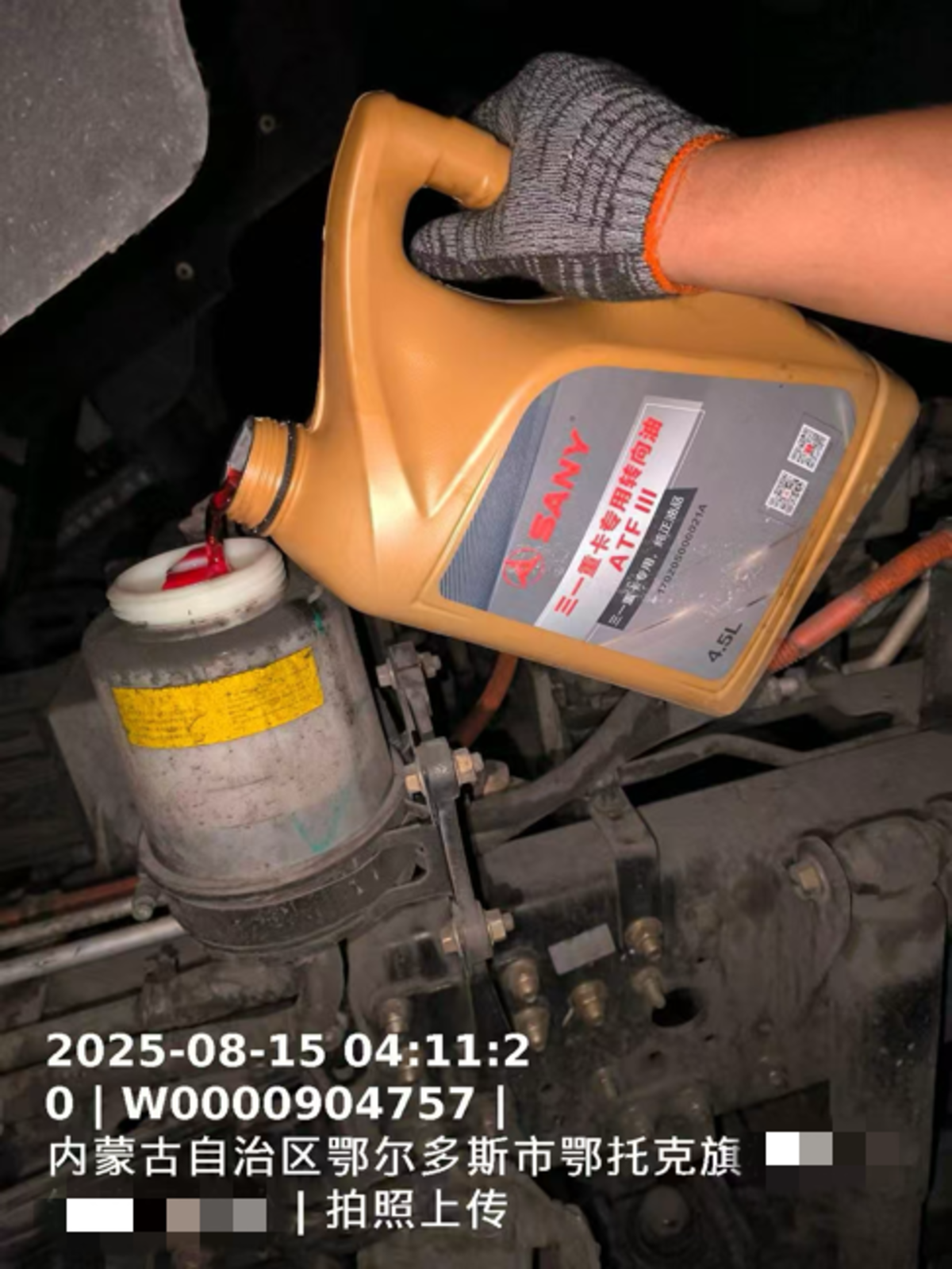 服务人物丨10台新车深夜首保，清晨交付满分安心图片4_副本.png