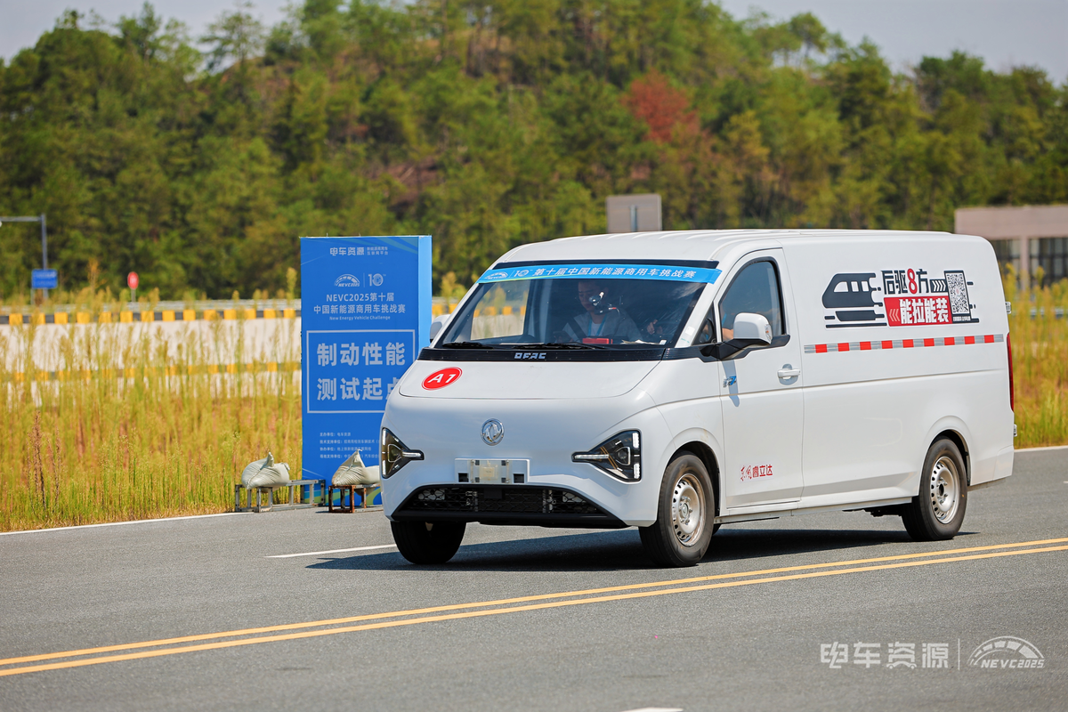 ����ɷݷ����Ƽ�����&nbsp;�����¶����