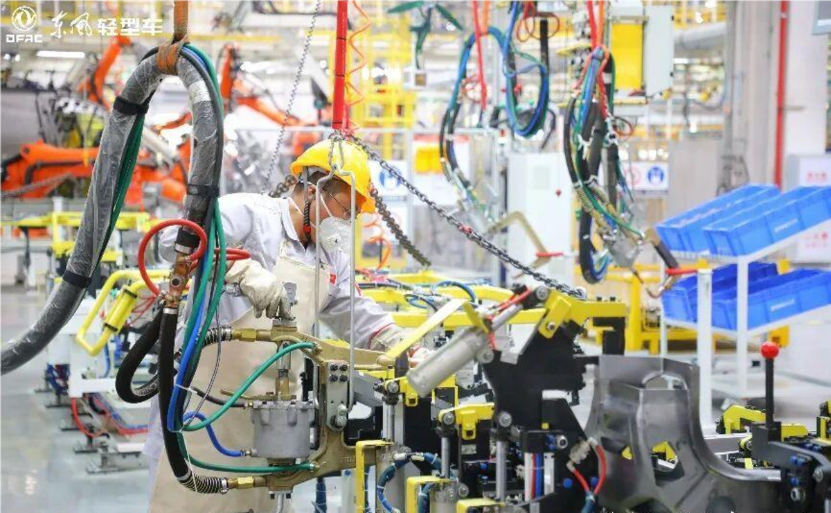 ����ɷݷ����Ƽ�����&nbsp;�����¶����