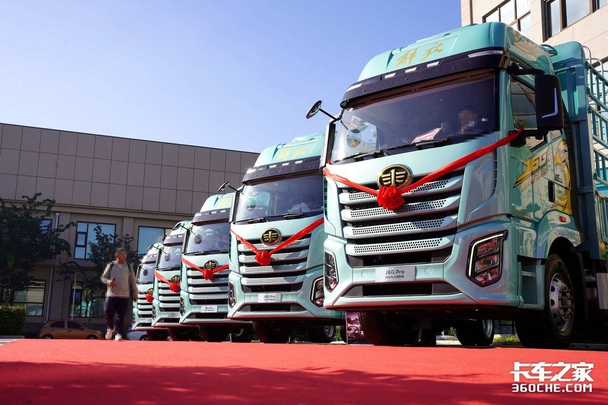 ���п����֮����&nbsp;���J6G&nbsp;Pro�˳Ƿ���