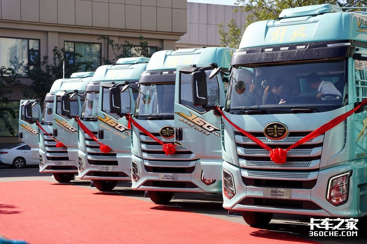 ���п����֮����&nbsp;���J6G&nbsp;Pro�˳Ƿ���