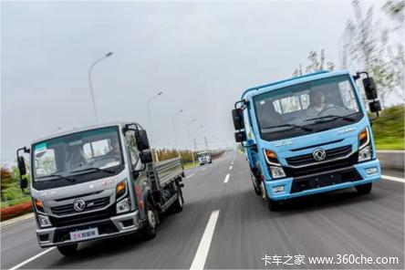 拉货无压力！高性价比轻卡东风多利卡任吾行让运营更轻松