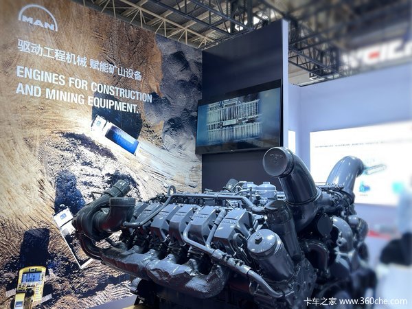 百年匠心赋能动力“智”造 曼恩D2862发动机亮相 BICES 2025