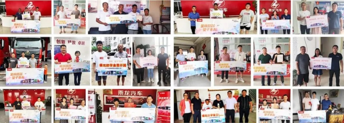 荣获国家级奖项!东风柳汽望子乘龙3微电影诠释央企担当