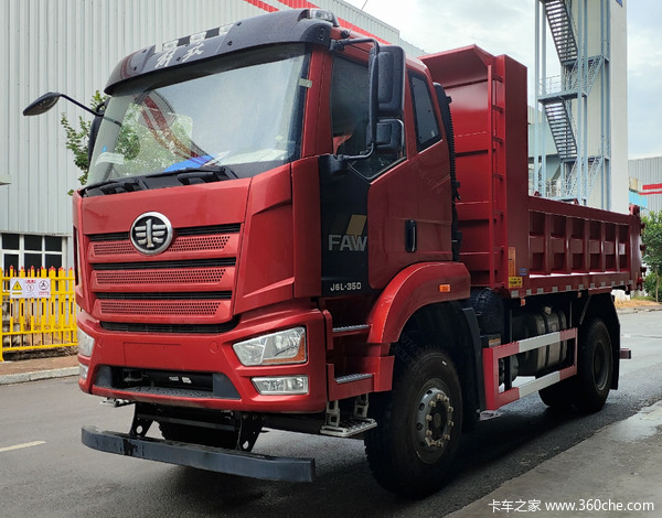 解放J6L小自卸,专为高效运输打造的"硬核伙伴"!