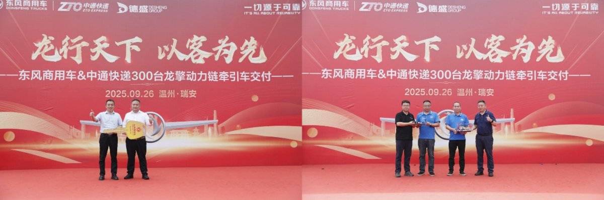 300̨������ǣ����������ͨ��