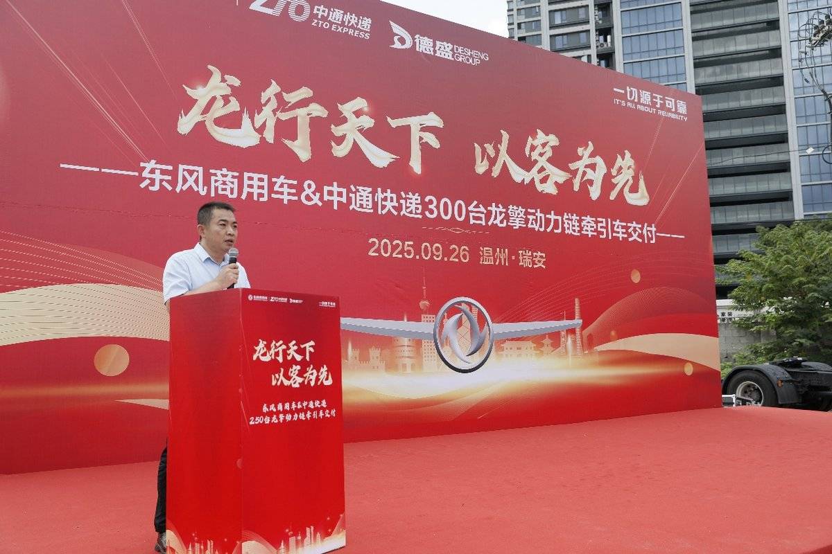 300̨������ǣ����������ͨ��