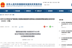 �ϰ壺�������ó��Ⲩ�û����ֻ���