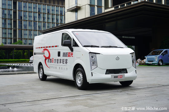 解决续航装载痛点问题 跨越星光打造物流新体验