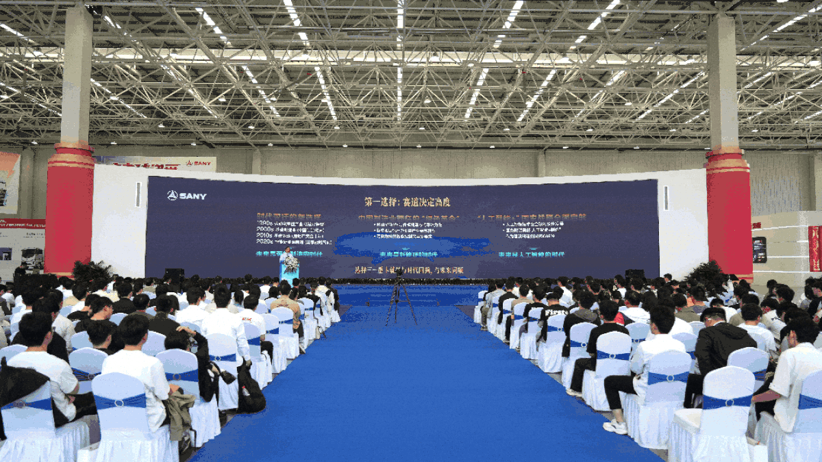 ��ʱ��ͬƵ������һͬ��&nbsp;|&nbsp;��һ�ؿ�2026���Уר����Ƹ�����׽���ҵOpen&nbsp;DayԲ���չ٣�