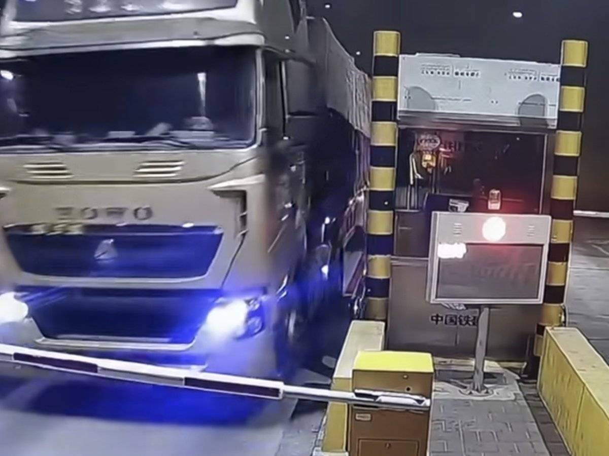 ɽ��ʡ�γ��ٳ��¹�&nbsp;��ָ�����忨�Ӽ�