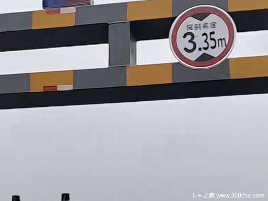 全部限高3米3 为了禁行货车开始装限高杆了！