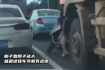 脑子蠢胆子还大 就是这大车司机惨了
