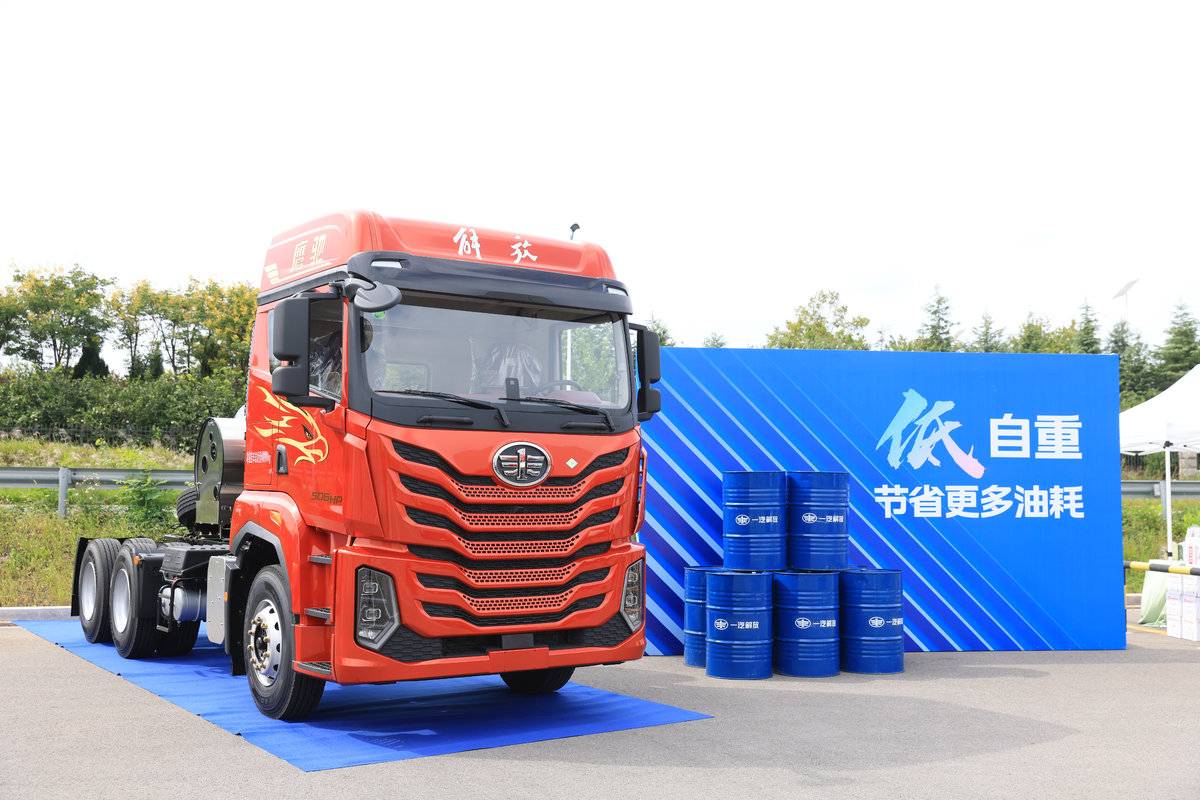 降本增效利器！解放鹰驰以