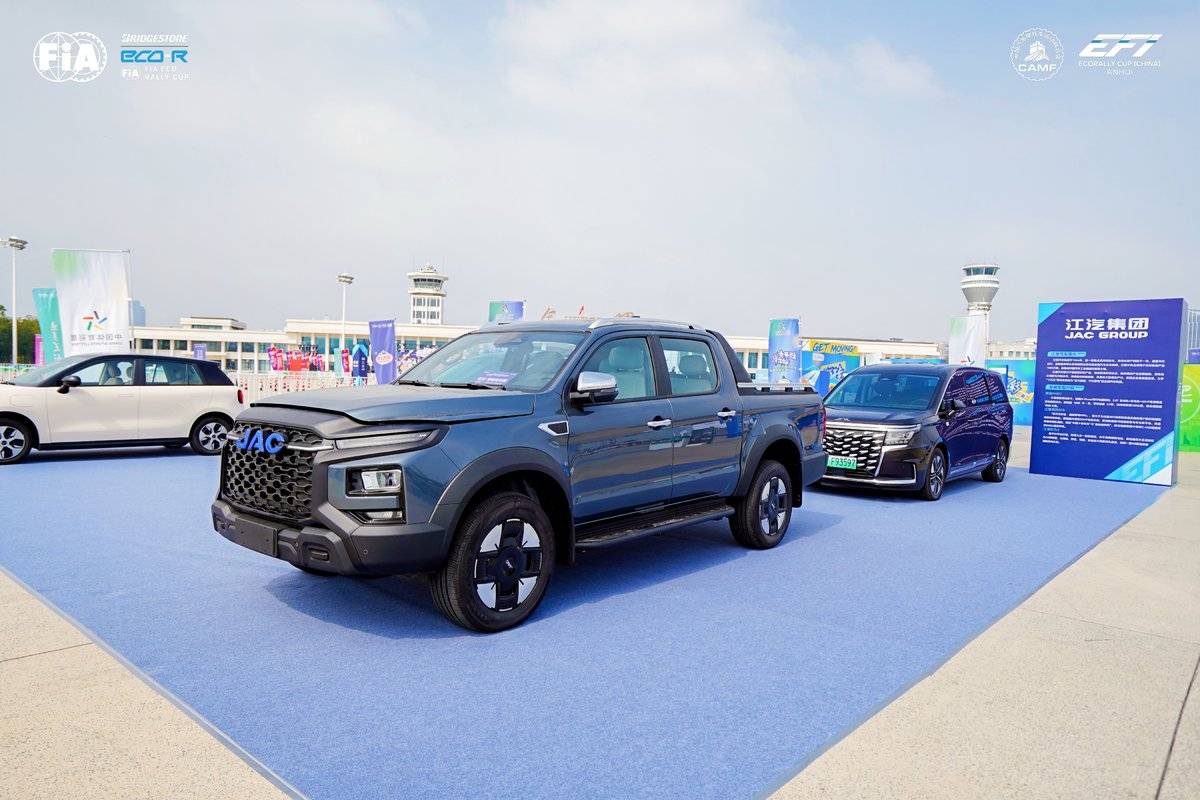 跨越800公里皖美山水,江淮悍途EV/PHEV展现中国智造实力微信图片_20250928111945_1131_612