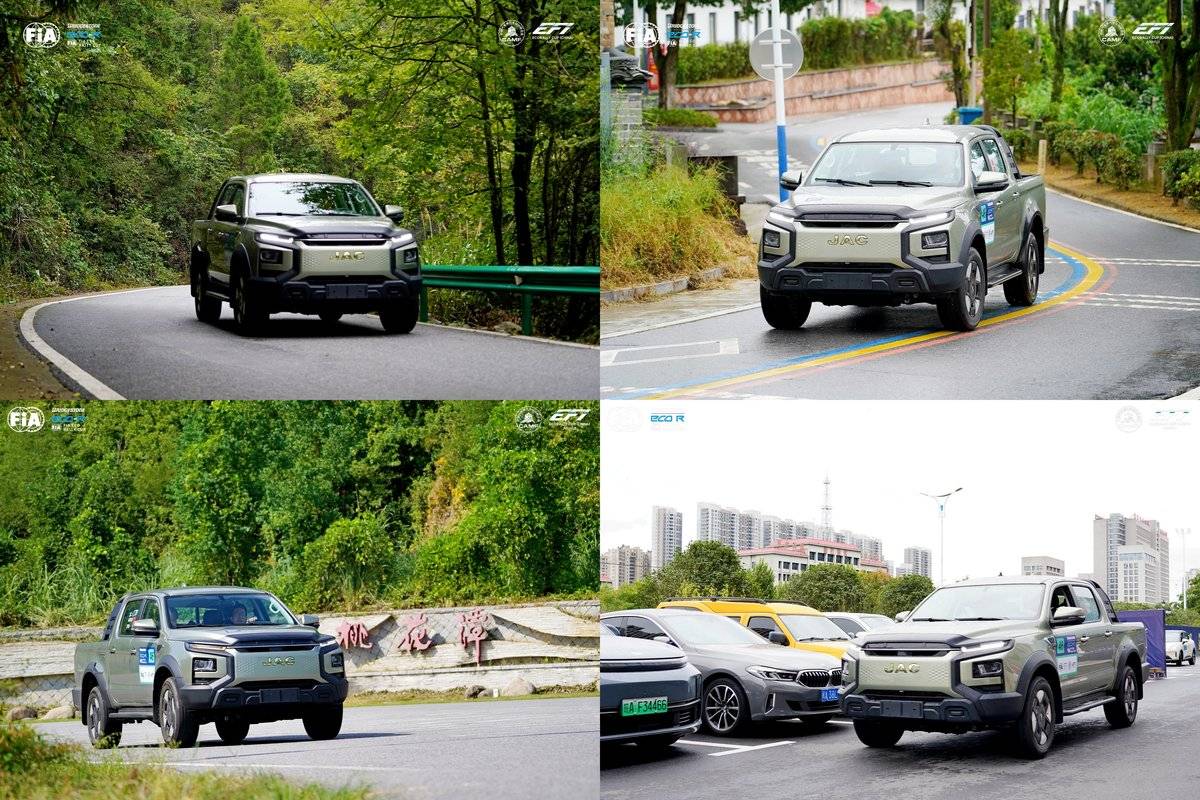 跨越800公里皖美山水,江淮悍途EV/PHEV展现中国智造实力未命名