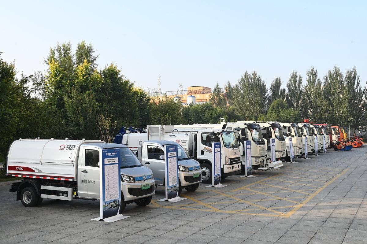 一汽解放环卫产品推介会在长春成功举办图片