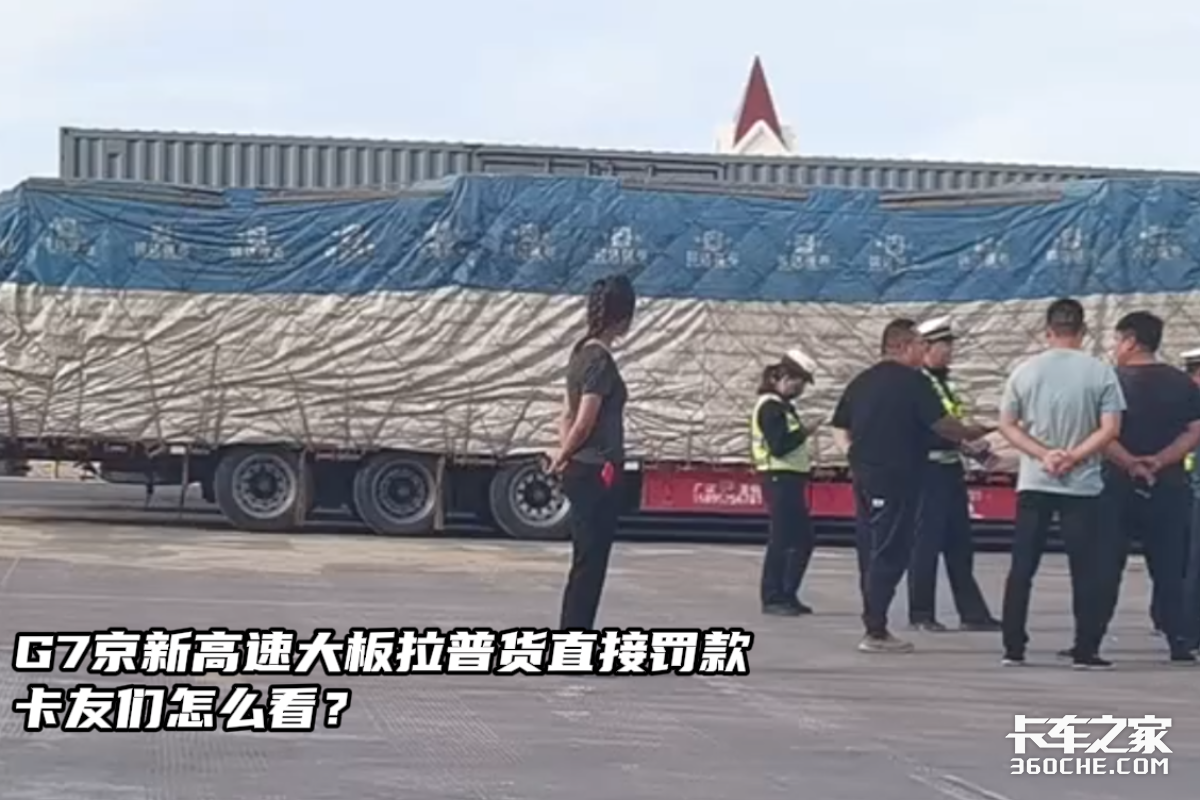 ������ջ�ֱ�ӷ���&nbsp;��������ô����