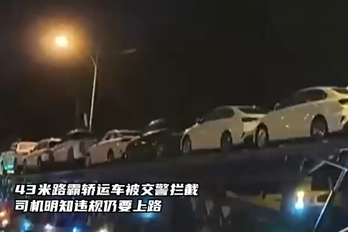 �Խ��˳�����������&nbsp;��֪Υ����Ҫ��·