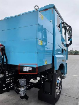 警惕！请检查您的爱车是否配备电池包铭牌