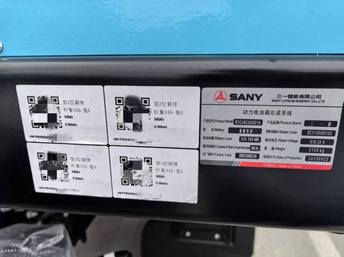 �������İ����Ƿ��䱸��ذ�����