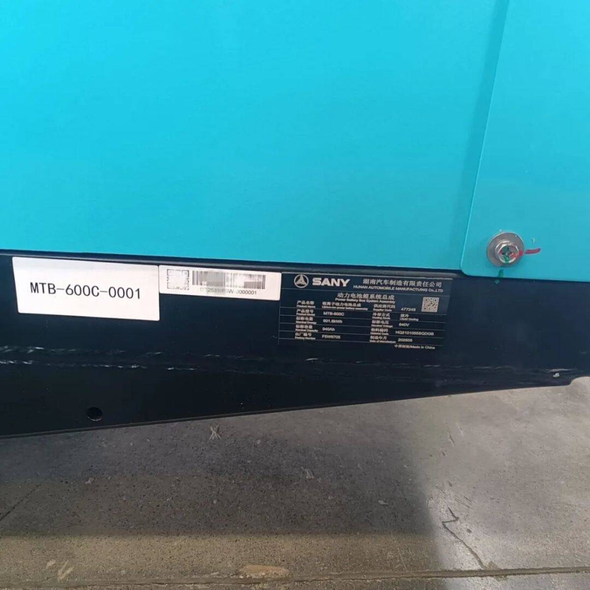 �������İ����Ƿ��䱸��ذ�����