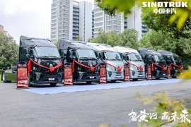 百城联动 合肥亮剑!20台黄河H7硬核交付,狂揽订单58台!