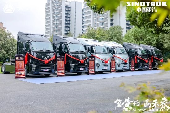 百城联动 合肥亮剑！20台黄河H7硬核交付，狂揽订单58台！