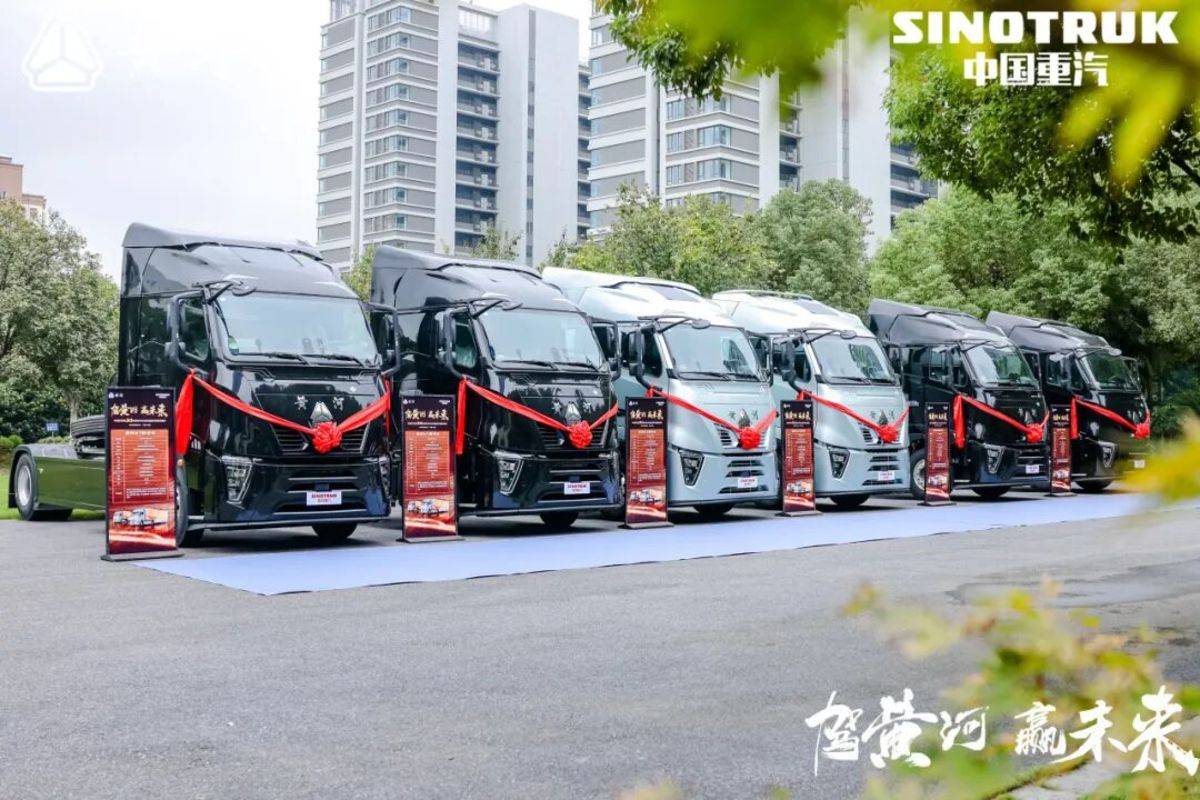 百城联动 合肥亮剑！20台黄河H7硬核交付，狂揽订单58台！IMG_256