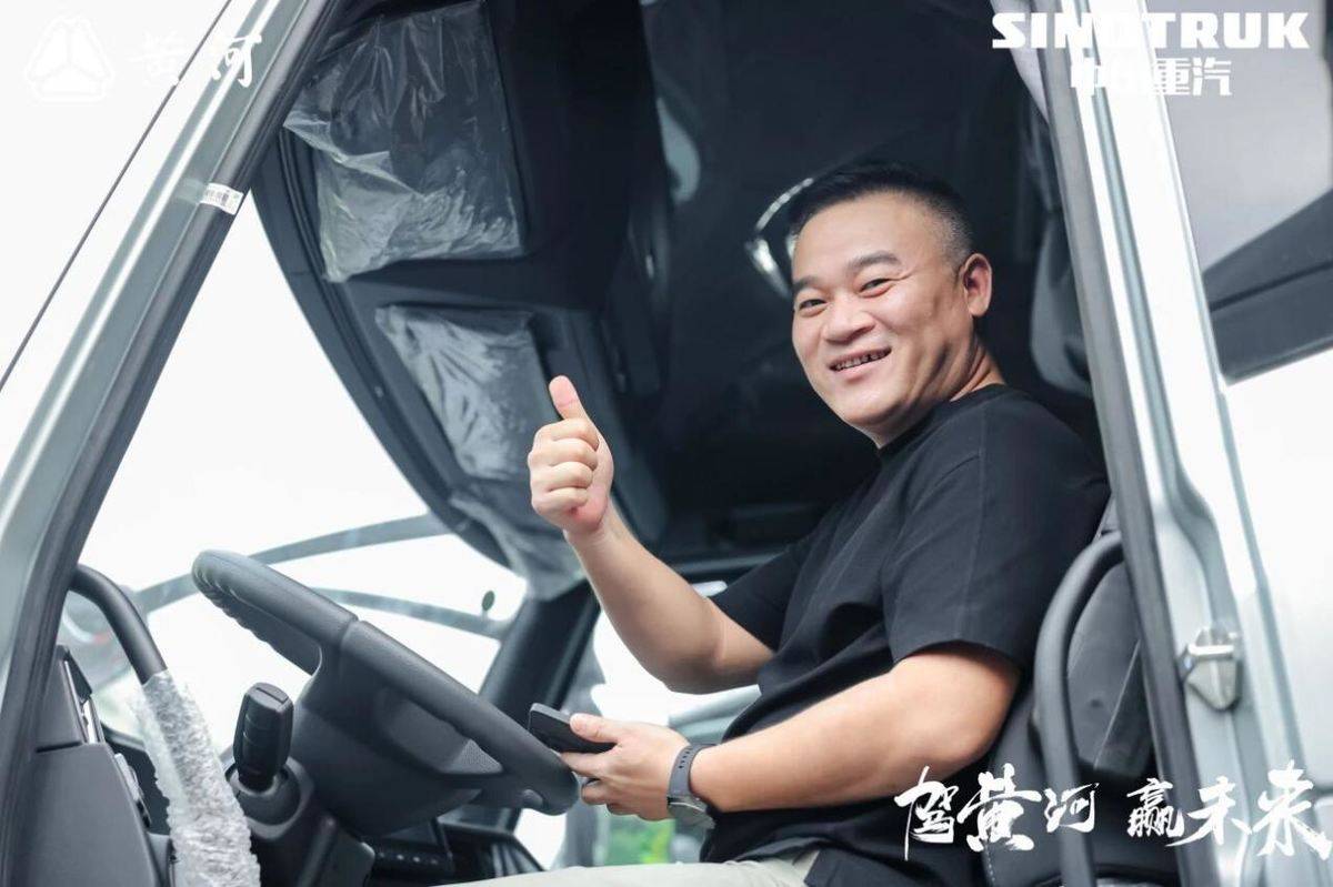 百城联动 合肥亮剑！20台黄河H7硬核交付，狂揽订单58台！91c9623deb0996aab464a0fa9cba843d