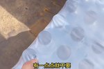 ͻ΢ ׼߻è?