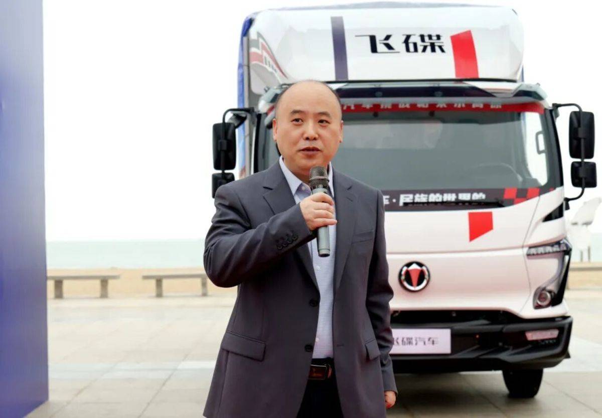 飞碟汽车 民族的,世界的飞碟汽车挑战帕米尔高原出征仪式启幕