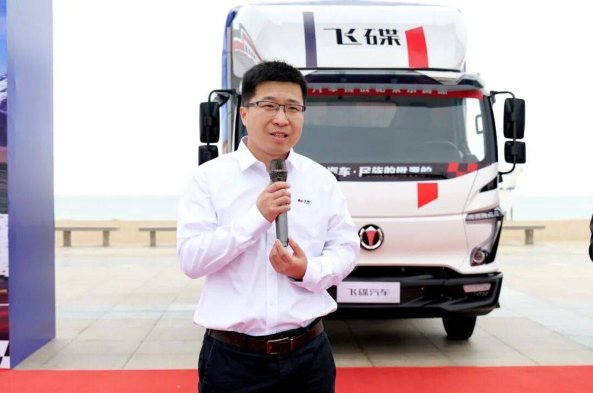 飞碟汽车 民族的,世界的飞碟汽车挑战帕米尔高原出征仪式启幕