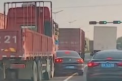 �γ��������ߵ��ְ� ���������ж�ʮ��