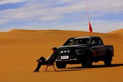 ��羰�Ի� ����Ҫһλ �ᴩ���Ƥ��