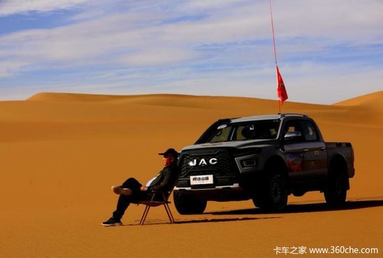 与风景对话，你需要一位