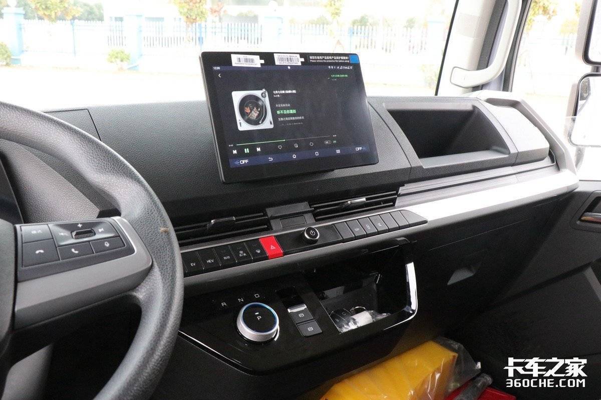 轻卡新标杆 比亚迪T5持续发挥增程优势