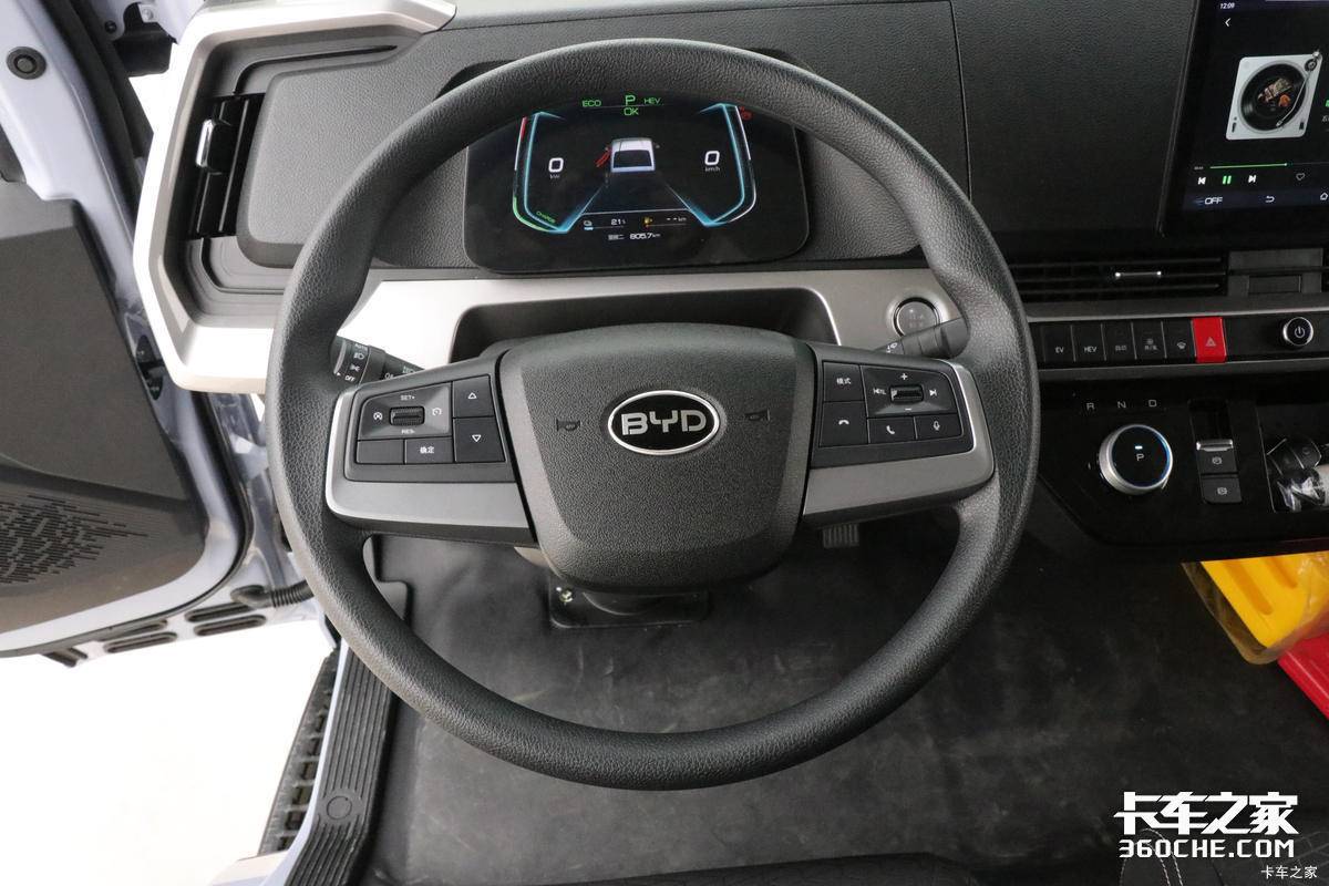 轻卡新标杆 比亚迪T5持续发挥增程优势