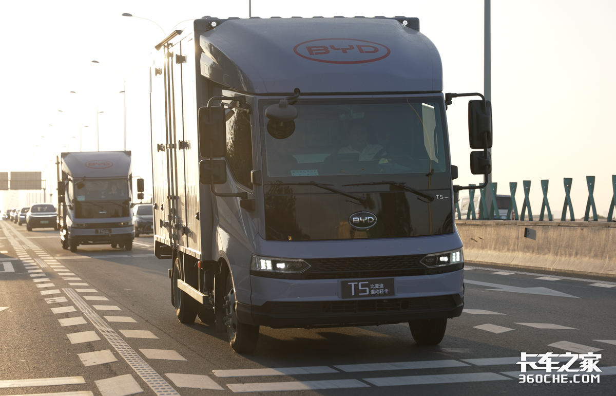 轻卡新标杆 比亚迪T5持续发挥增程优势